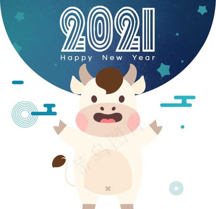 卡通2021图片psd模版下载