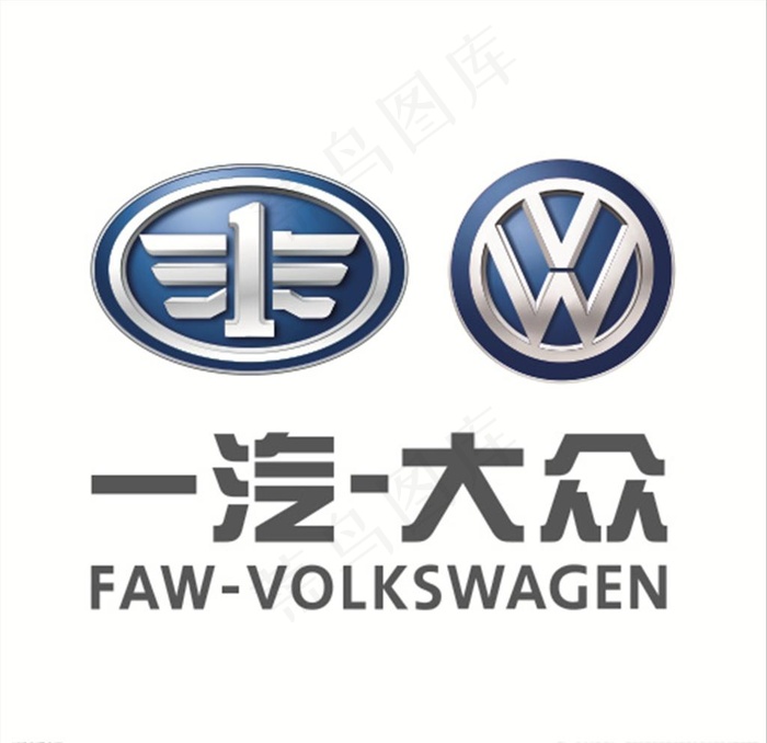 一汽大众logo图片cdr矢量模版下载