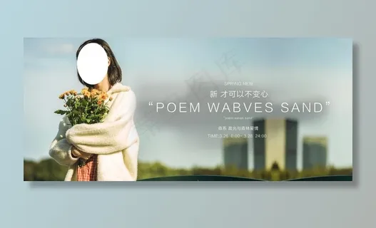 秋季女装图片 秋季女装图片