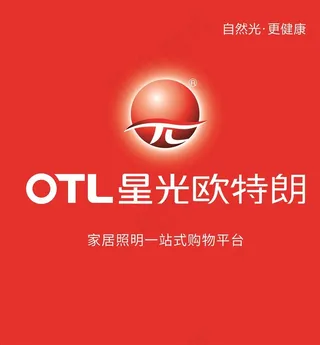 星光欧特朗图片