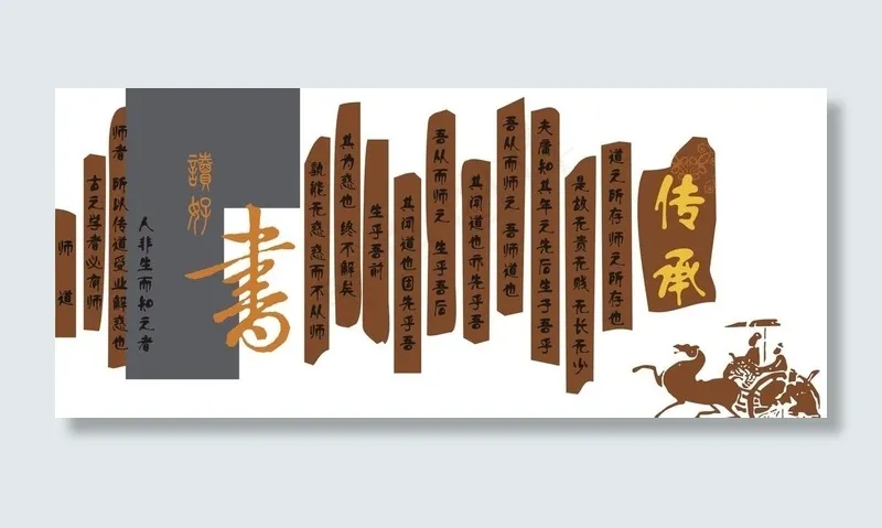 硅藻泥花纹 传承图片cdr矢量模版下载