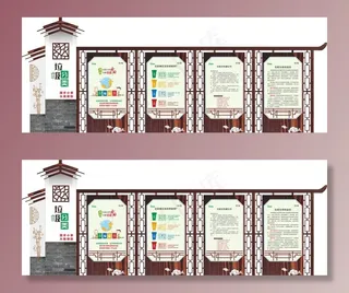 木质户外宣传栏图片