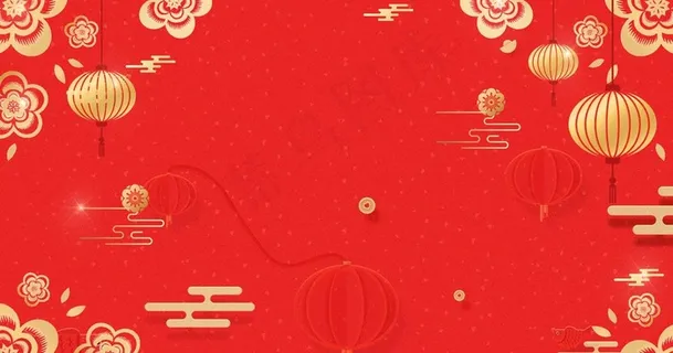 2020新年晚会喜庆背景图片 2020新年晚会喜庆背景图片