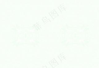 证书底纹图片