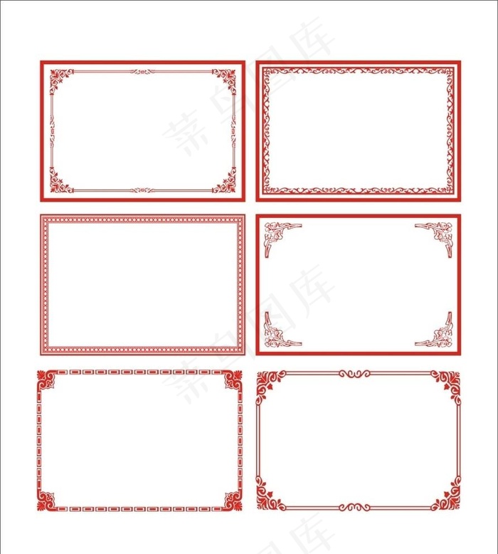 边框图片cdr矢量模版下载