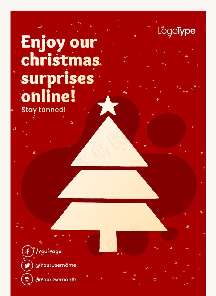 2020红色圣诞节背景图片