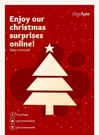 2020红色圣诞节背景图片