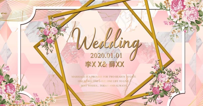粉色浪漫婚礼背景图图片(5906X3281(DPI:150))psd模版下载
