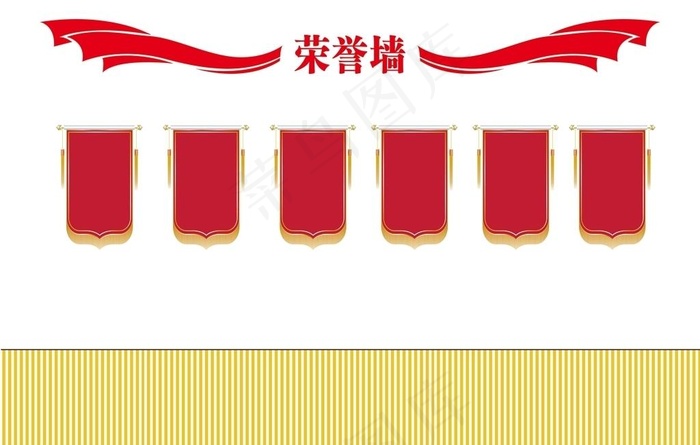 荣誉墙图片(7087X4724(DPI:30))psd模版下载