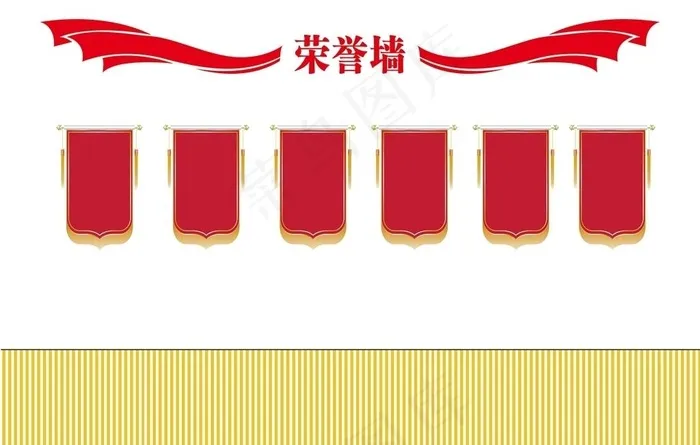 荣誉墙图片(7087X4724(DPI:30))psd模版下载