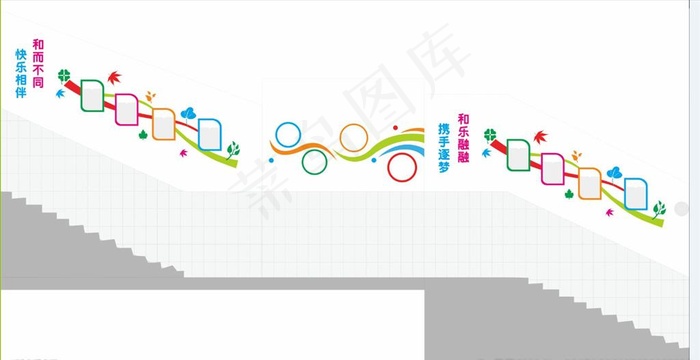 学校楼道图片cdr矢量模版下载