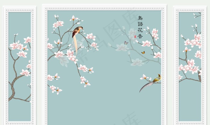 白边框鸟语花香玉兰花边框背景墙图片