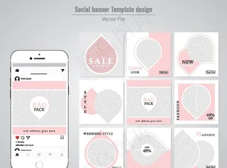 社交app页面图片