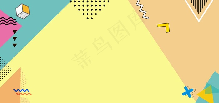 孟菲斯图片psd模版下载