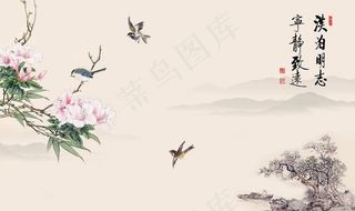 山水画背景墙图片