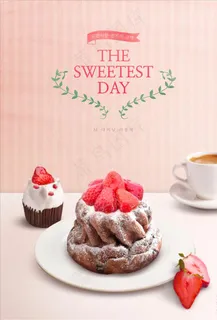 水果草莓蛋糕甜品西餐海报图片