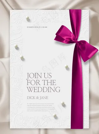 创意简约邀请函图片