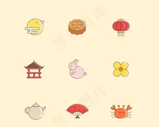 中秋节图标图片