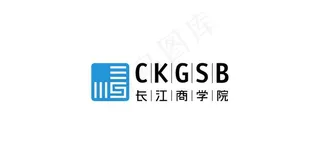 长江商学院LOGO图片