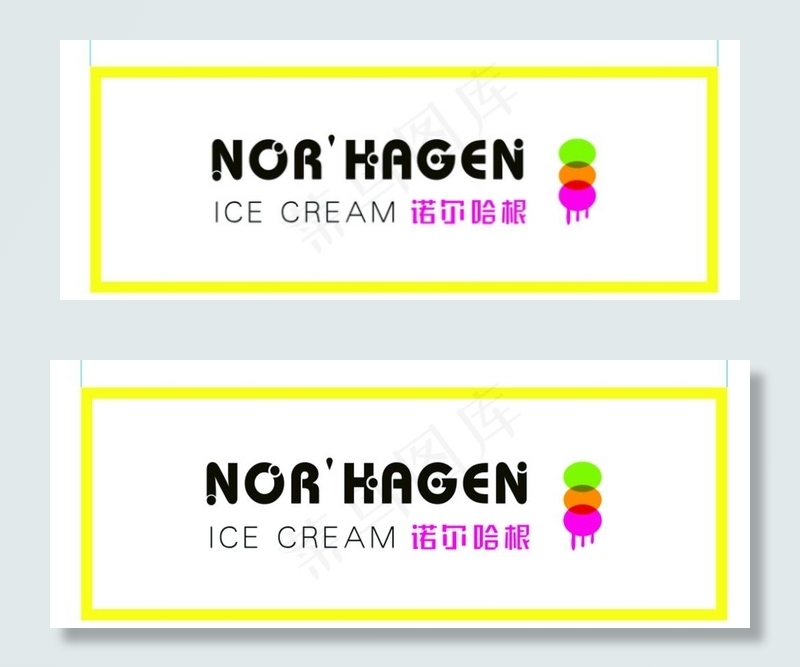 诺尔哈根图片cdr矢量模版下载