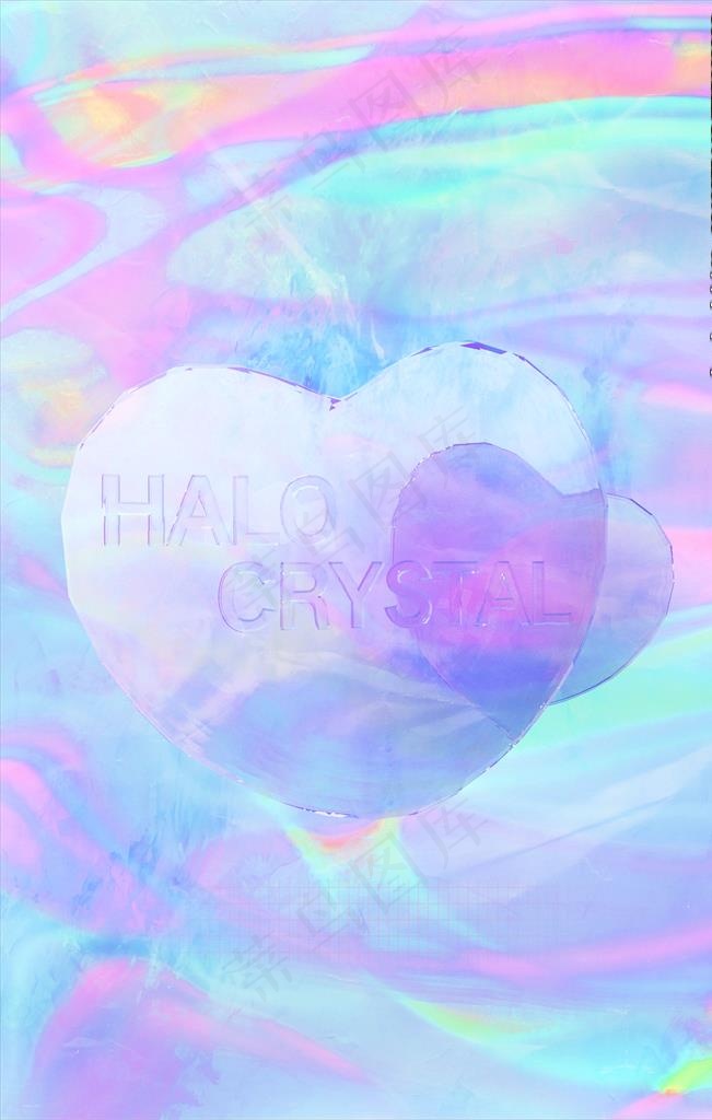 七夕水晶爱心高清海报图片