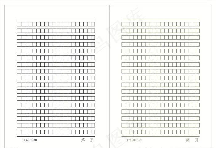 作文纸图片psd模版下载