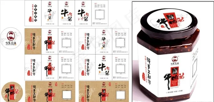 巴蜀莲姐牛肉酱包装图片cdr矢量模版下载