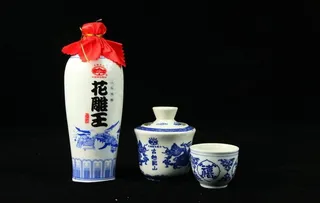 花雕酒图片