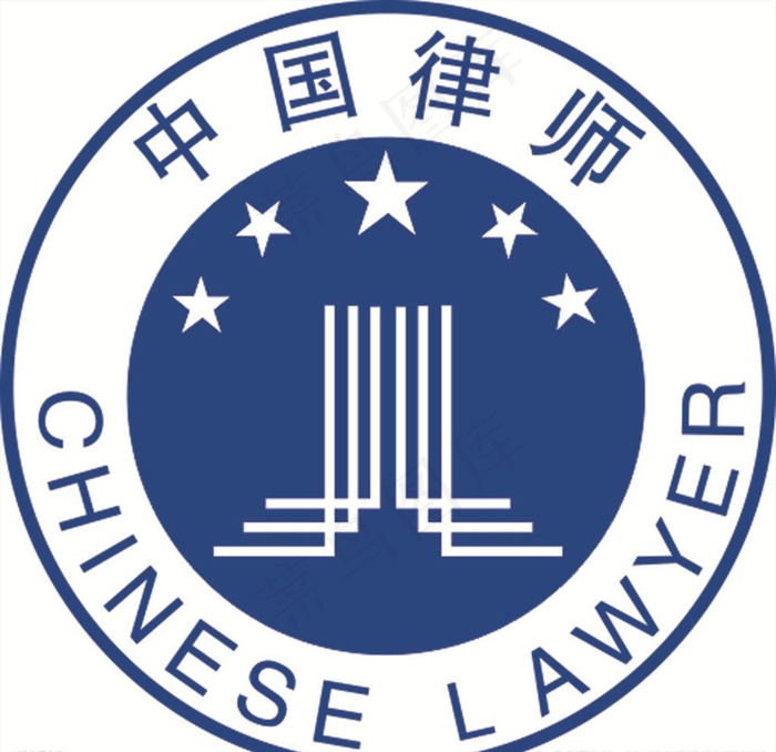 中国律师图片cdr矢量模版下载