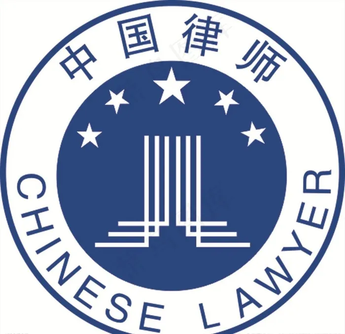 中国律师图片cdr矢量模版下载
