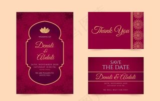 婚礼 结婚 请柬 邀请函图片