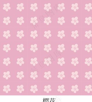 樱花 粉色底白色花朵图片