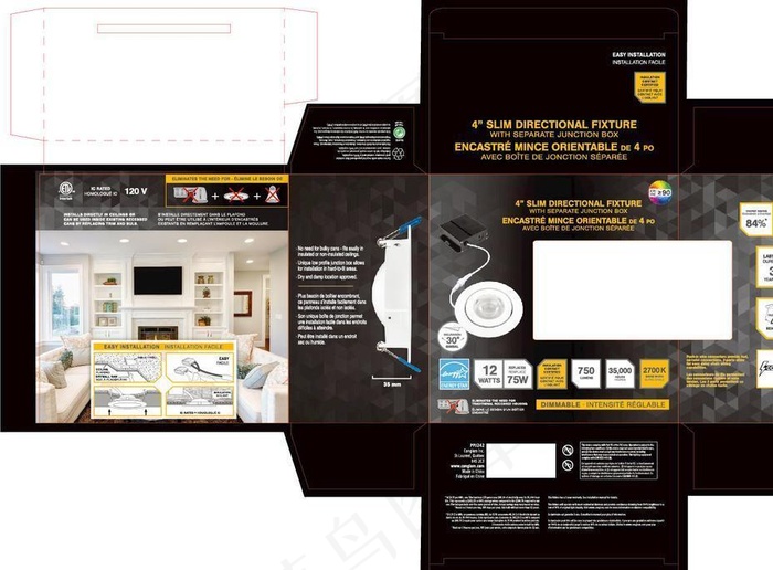 灯具包装盒包装设计灯泡盒瓦楞盒图片