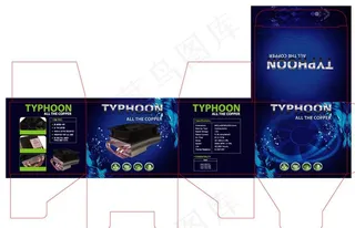 电脑风扇包装盒图片