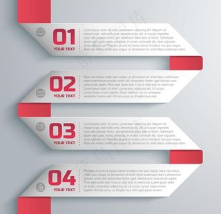 信息图模板 流程图片