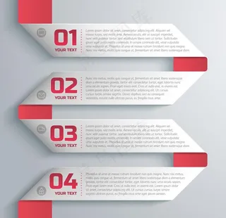 信息图模板 流程图片