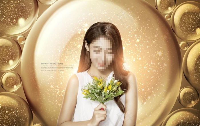 护肤美女海报图片(5197X3425(DPI:300))psd模版下载