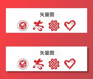 志愿者服务LOGO图片