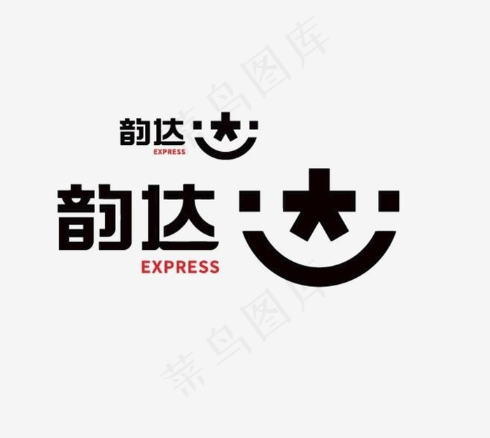 韵达快递loog图片