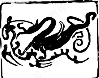 汉代画像砖龙图片