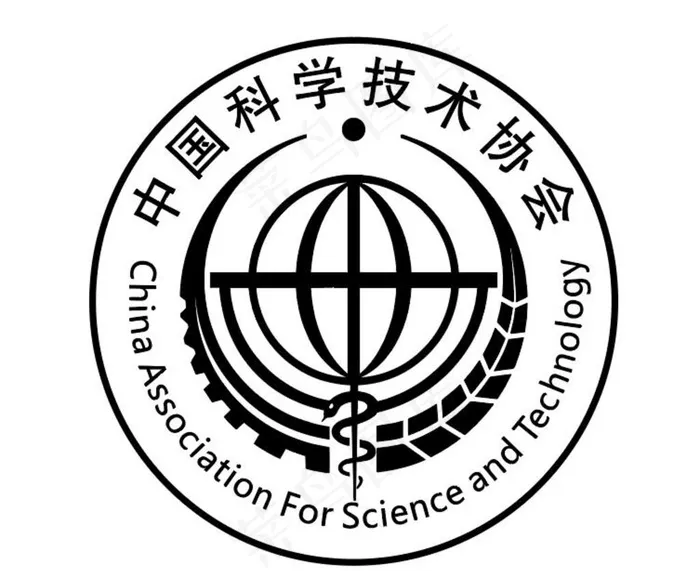 中国科学技术协会图片ai矢量模版下载