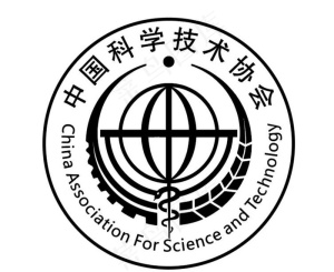 中国科学技术协会图片