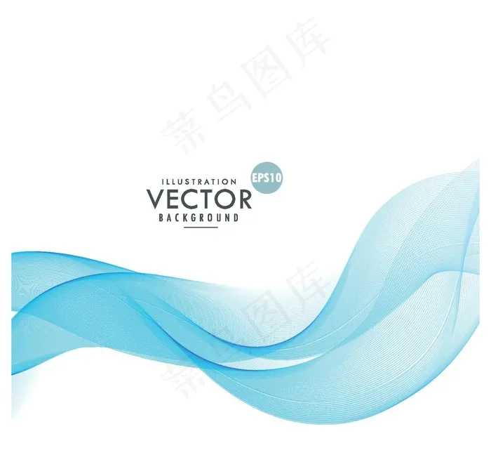 创意线材元素模板图片(289X288)eps,ai矢量模版下载