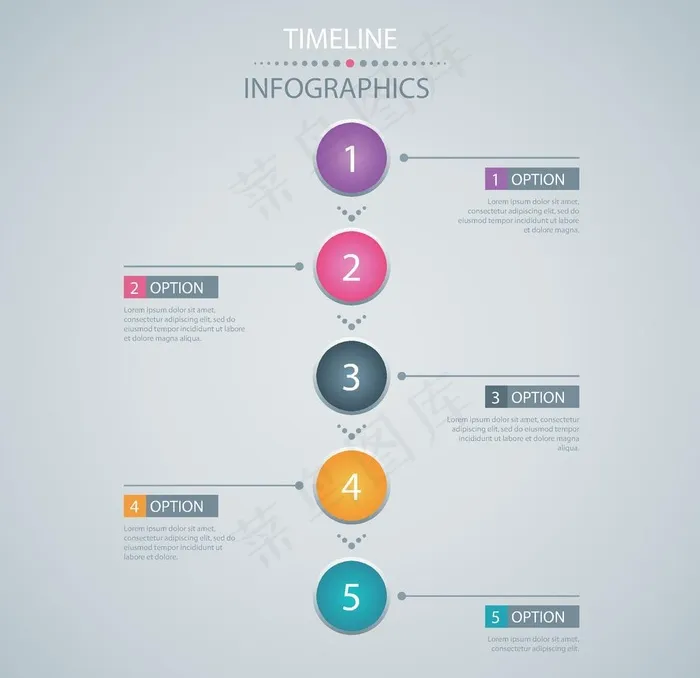 企业标签图片eps,ai矢量模版下载