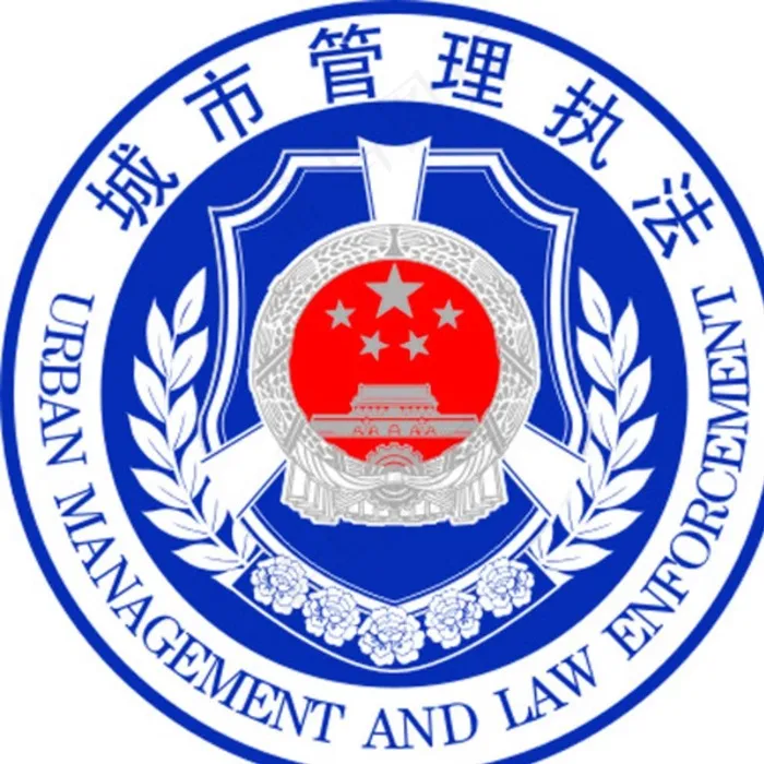 城市管理执法  标志 徽章图片cdr矢量模版下载