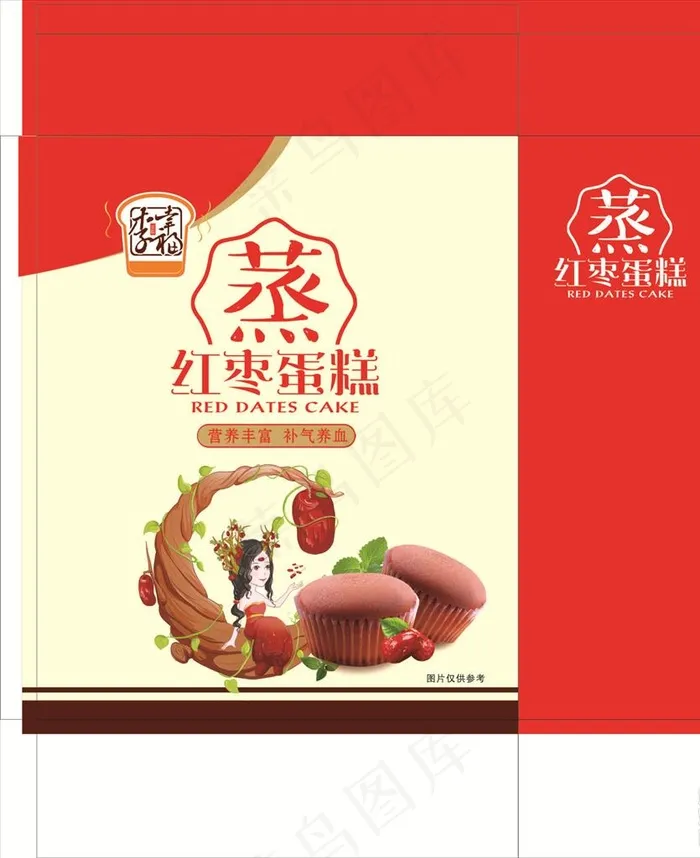 红枣蒸蛋糕图片cdr矢量模版下载