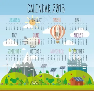 年环保年历图片