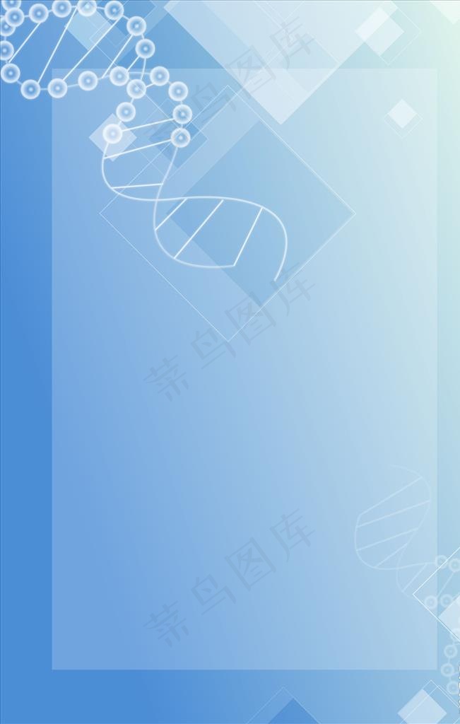 矢量质感渐变光*NA细胞背景图片ai矢量模版下载
