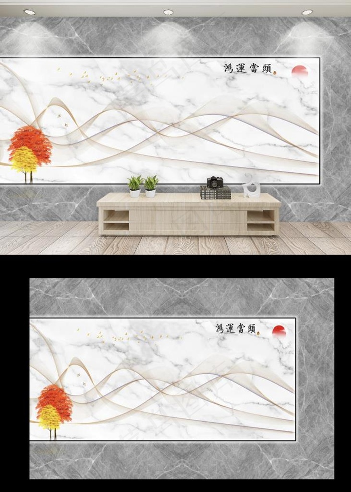 新中式现代简约灰色几何大理石纹图片(1000X1342(DPI:72))psd模版下载