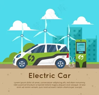 新能源汽车图片